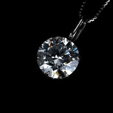 画像をギャラリービューアに読み込む, IF Dカラー 3EX ダイヤプラチナペンダント